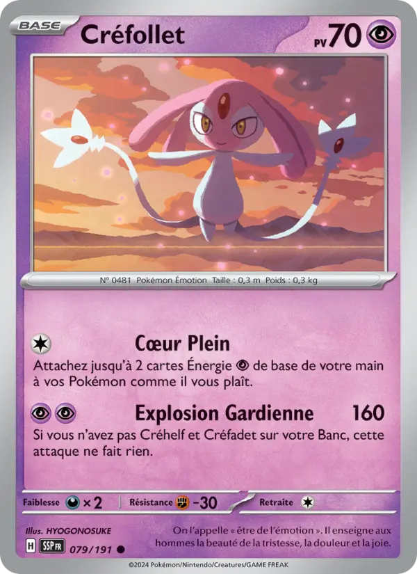 Scan HD carte Pokémon Créfollet 079/191 — Étincelles Déferlantes