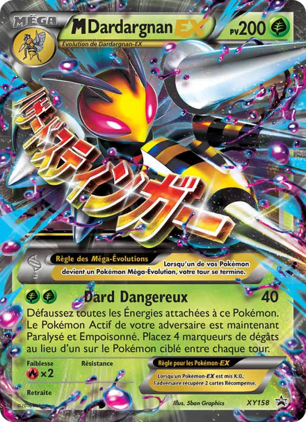 Scan HD carte Pokémon M-Dardargnan-EX XY158/211 — Promo XY