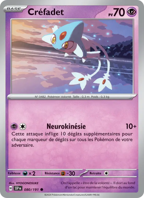 Scan HD carte Pokémon Créfadet 080/191 — Étincelles Déferlantes