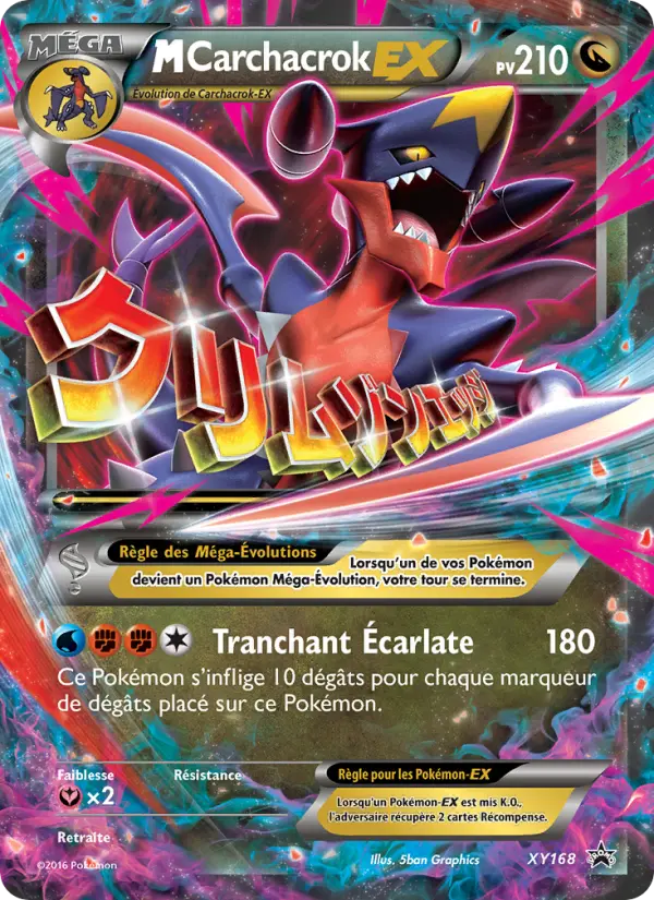 Scan HD carte Pokémon M-Carchacrok-EX XY168/211 — Promo XY