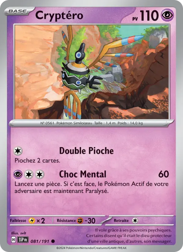 Scan HD carte Pokémon Cryptéro 081/191 — Étincelles Déferlantes