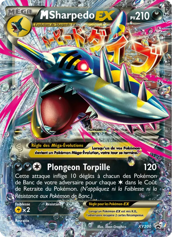 Scan HD carte Pokémon M-Sharpedo-EX XY200/211 — Promo XY