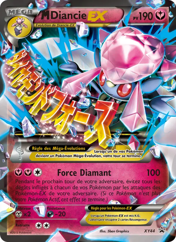 Scan HD carte Pokémon M Diancie EX XY44/211 — Promo XY