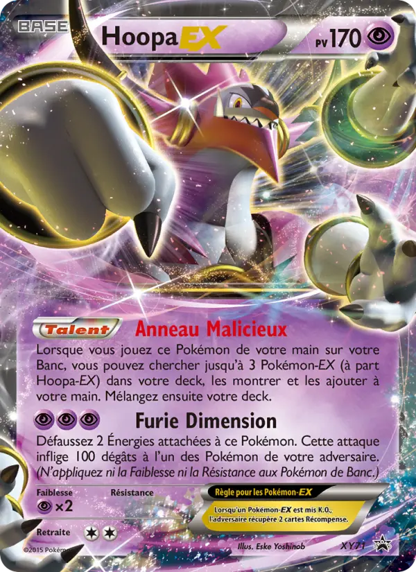 Scan HD carte Pokémon Hoopa EX XY71/211 — Promo XY
