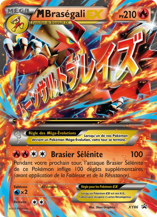 Scan HD carte Pokémon M Braségali EX XY86/211 — Promo XY
