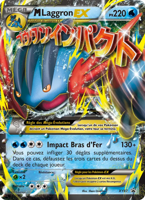 Scan HD carte Pokémon M Laggron EX XY87/211 — Promo XY