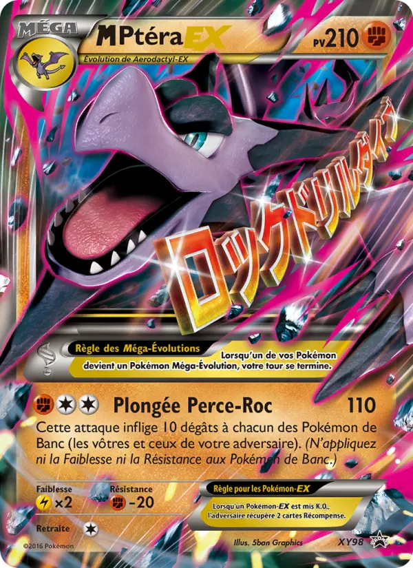 Scan HD carte Pokémon M Ptéra EX XY98/211 — Promo XY