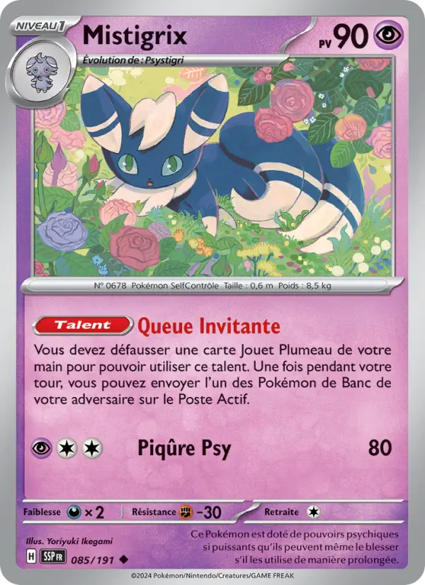 Scan HD carte Pokémon Mistigrix 085/191 — Étincelles Déferlantes