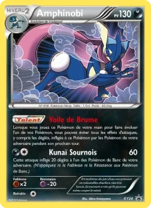Amphinobi XY24 — Promo XY