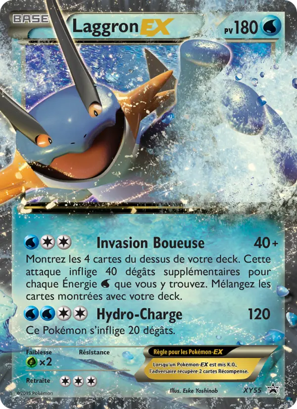 Scan HD carte Pokémon Laggron EX XY55/211 — Promo XY
