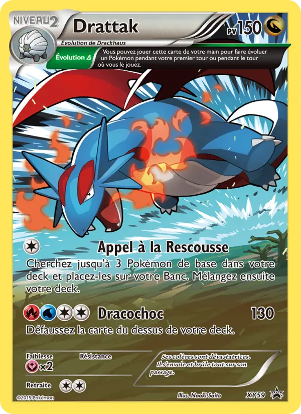 Scan HD carte Pokémon Drattak XY59/211 — Promo XY