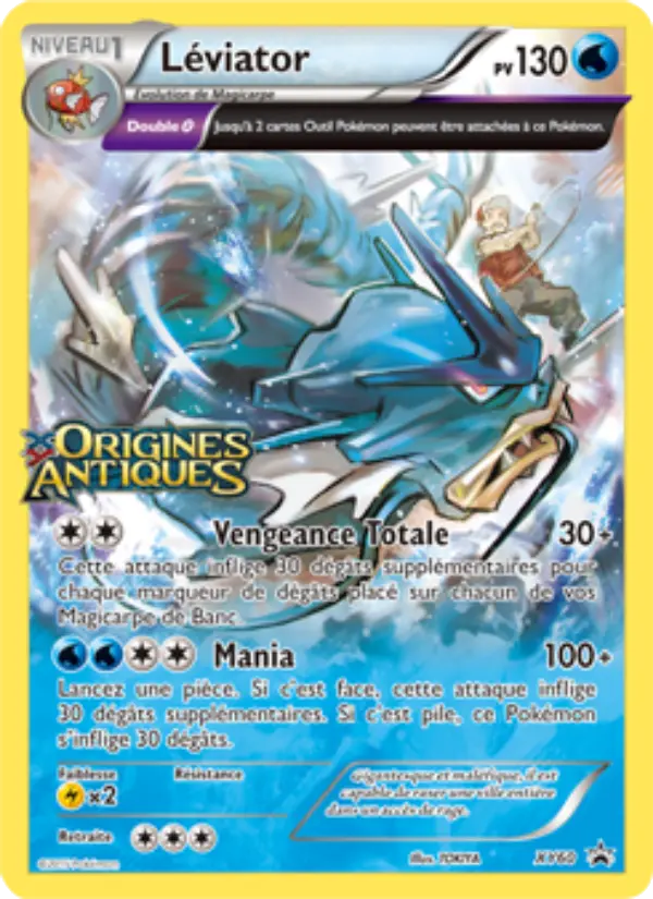 Scan HD carte Pokémon Léviator XY60/211 — Promo XY