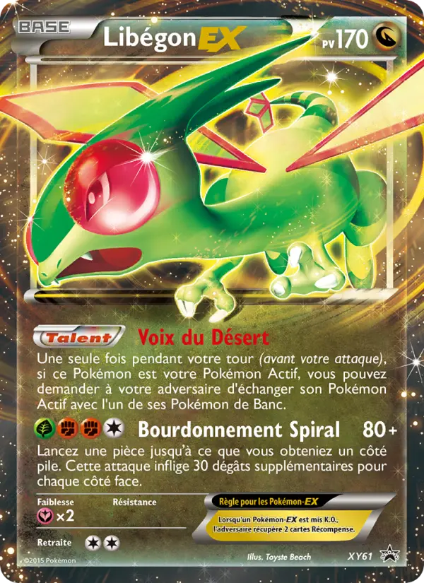 Scan HD carte Pokémon Libégon EX XY61/211 — Promo XY