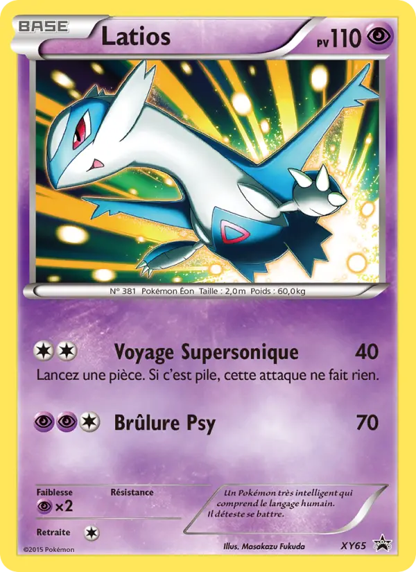 Scan HD carte Pokémon Latios XY65/211 — Promo XY