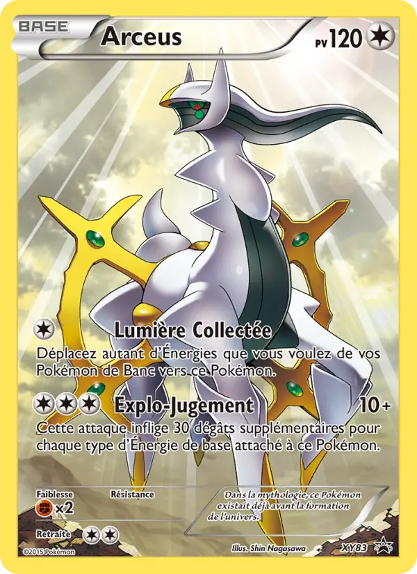 Scan HD carte Pokémon Arceus XY83/211 — Promo XY
