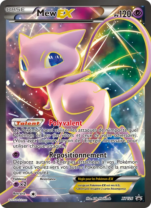 Scan HD carte Pokémon Mew-EX XY126/211 — Promo XY