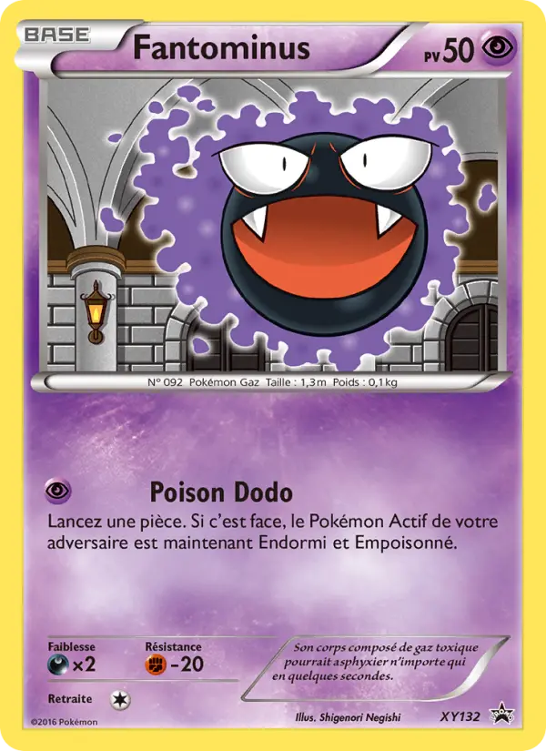 Scan HD carte Pokémon Fantominus XY132/211 — Promo XY
