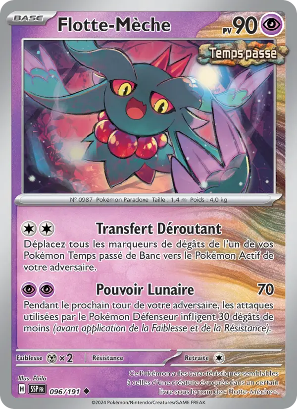 Scan HD carte Pokémon Flotte-Mèche 096/191 — Étincelles Déferlantes