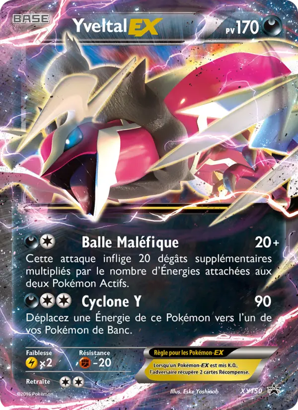 Scan HD carte Pokémon Yveltal EX XY150/211 — Promo XY