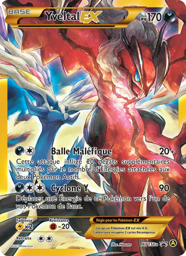 Scan HD carte Pokémon Yveltal-EX XY150a/211 — Promo XY