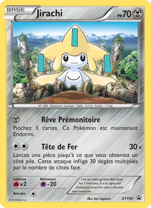 Scan HD carte Pokémon Jirachi XY195/211 — Promo XY