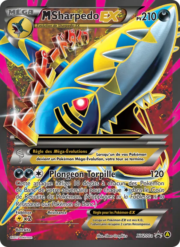 Scan HD carte Pokémon M-Sharpedo-EX XY200a/211 — Promo XY