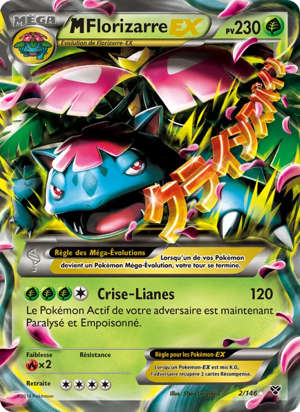 Scan HD carte Pokémon M Florizarre EX 2/146 — XY