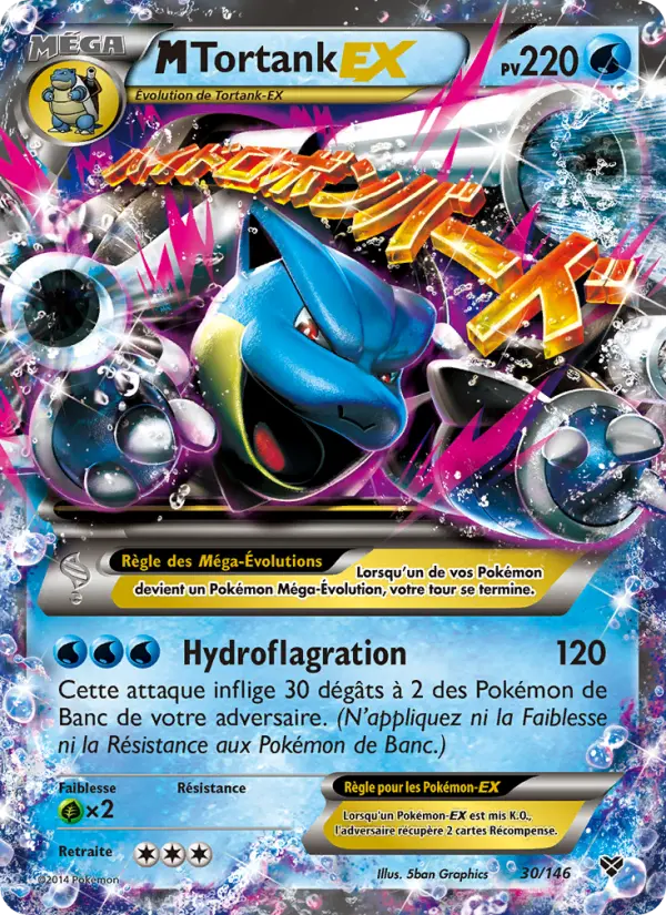 Scan HD carte Pokémon M Tortank EX 30/146 — XY