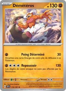 Démétéros 110 — Étincelles Déferlantes