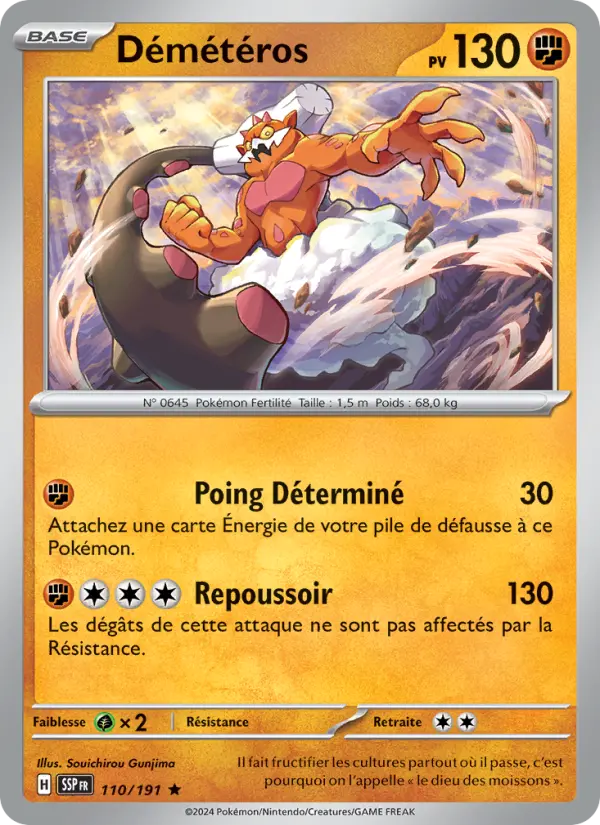 Scan HD carte Pokémon Démétéros 110/191 — Étincelles Déferlantes