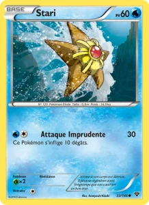 Stari 33 — XY