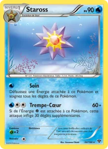 Staross 34 — XY