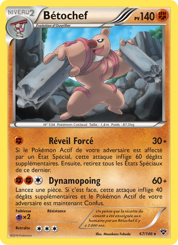 Scan HD carte Pokémon Bétochef 67/146 — XY