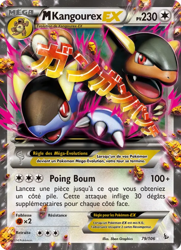 Scan HD carte Pokémon M-Kangourex EX 79/106 — Étincelles