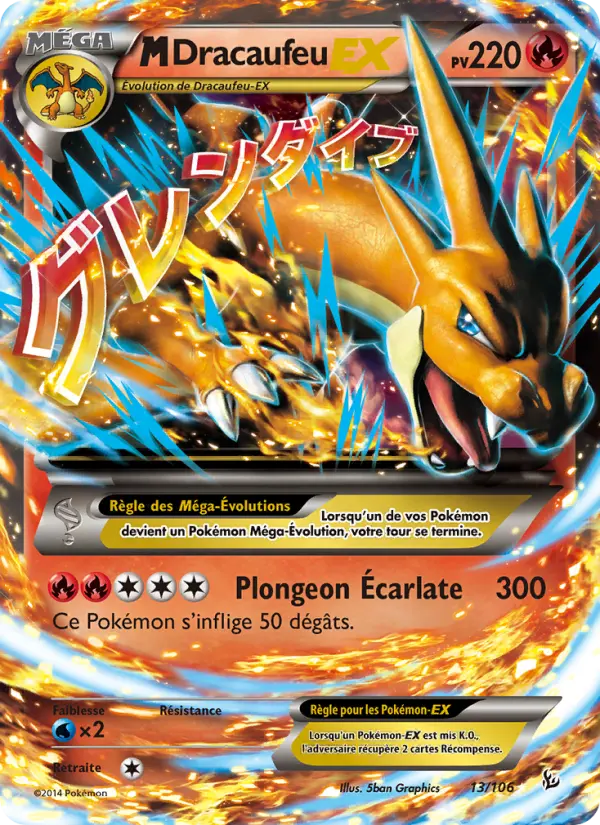 Scan HD carte Pokémon M-Dracaufeu EX 13/106 — Étincelles