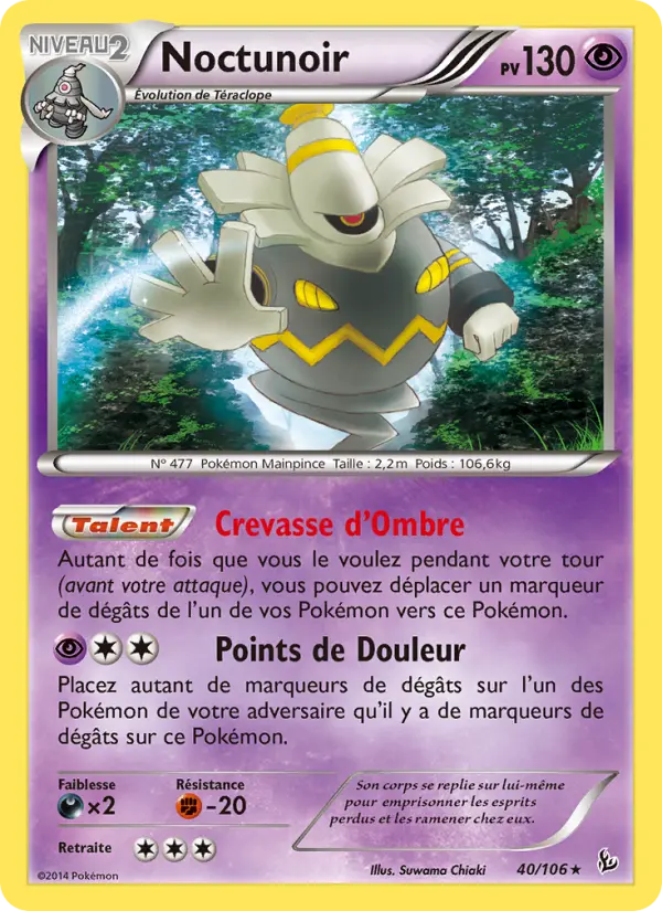 Scan HD carte Pokémon Noctunoir 40/106 — Étincelles