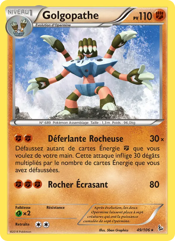Scan HD carte Pokémon Golgopathe 49/106 — Étincelles
