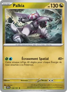 Palkia 136 — Étincelles Déferlantes