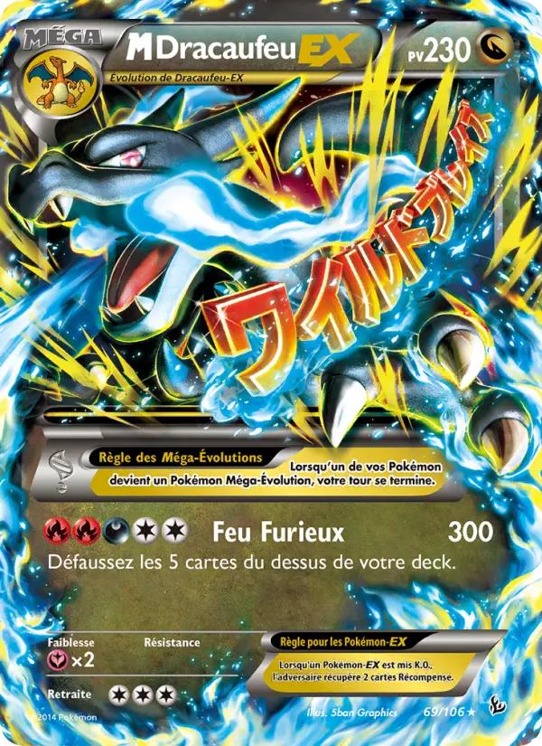 Scan HD carte Pokémon M-Dracaufeu EX 69/106 — Étincelles