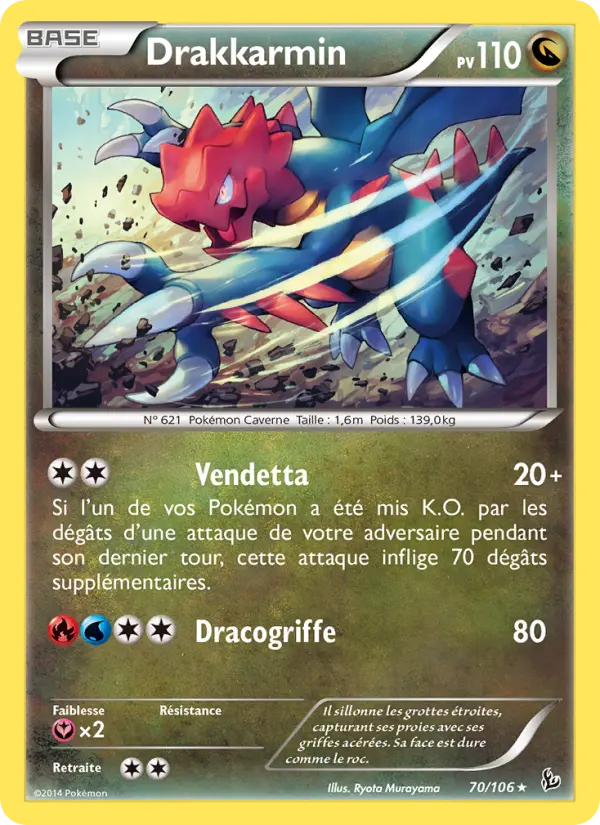Scan HD carte Pokémon Drakkarmin 70/106 — Étincelles