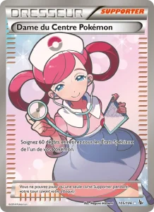 Dame du Centre Pokémon 105 — Étincelles