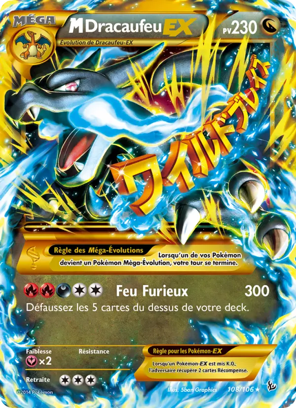 Scan HD carte Pokémon M-Dracaufeu EX 108/106 — Étincelles