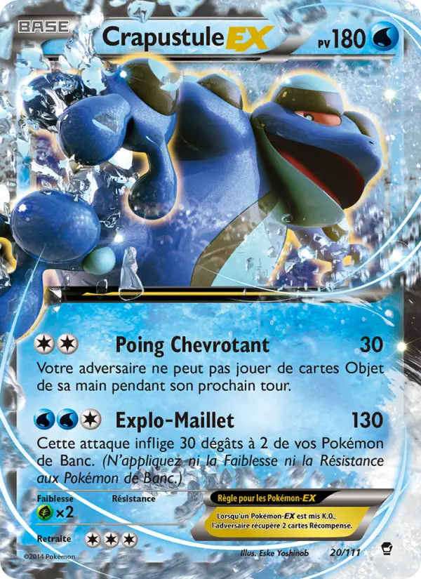 Scan HD carte Pokémon Crapustule EX 20/111 — Poings Furieux
