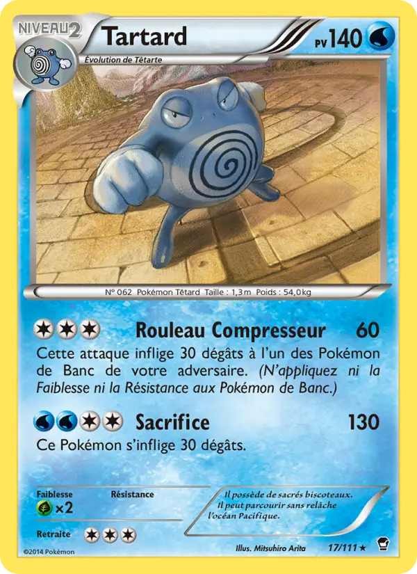 Scan HD carte Pokémon Tartard 17/111 — Poings Furieux