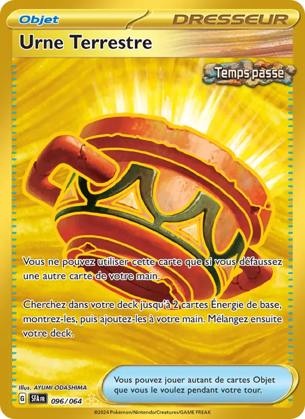 Scan HD carte Pokémon Urne Terrestre 096/64 — Fable Nébuleuse