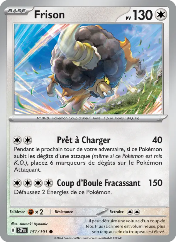 Scan HD carte Pokémon Frison 151/191 — Étincelles Déferlantes