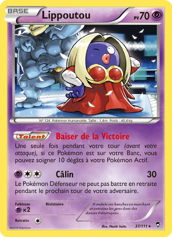 Scan HD carte Pokémon Lippoutou 37/111 — Poings Furieux