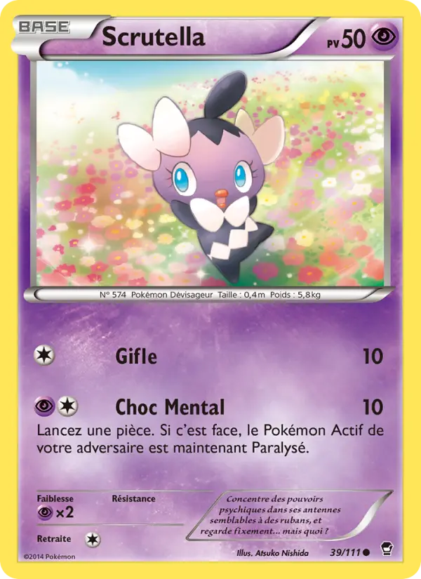 Scan HD carte Pokémon Scrutella 39/111 — Poings Furieux