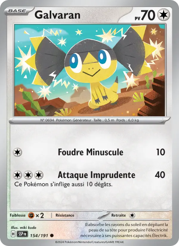Scan HD carte Pokémon Galvaran 154/191 — Étincelles Déferlantes