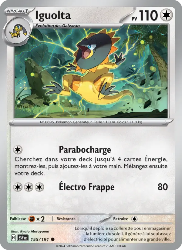 Scan HD carte Pokémon Iguolta 155/191 — Étincelles Déferlantes